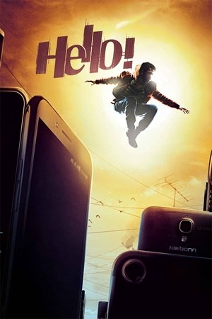 Hello! Poster