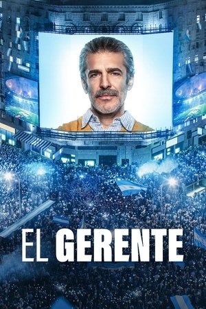 El gerente Poster
