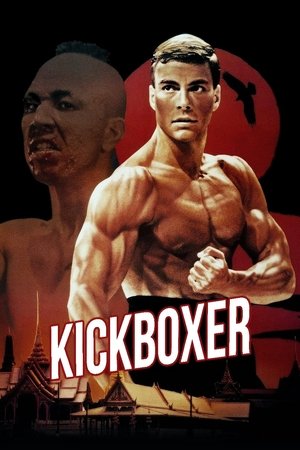 Kickboxer Poster