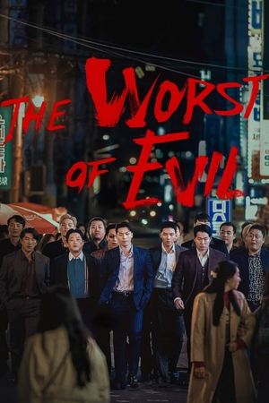 The Worst of Evil Poster