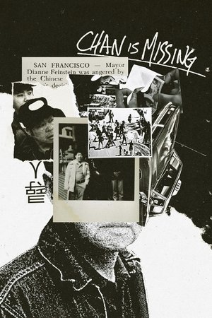 Chan Is Missing Poster