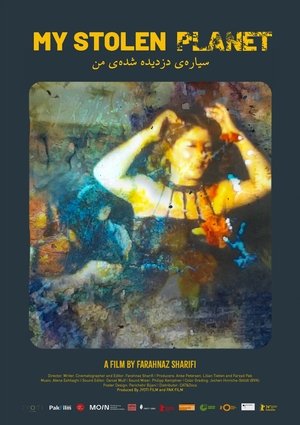 My Stolen Planet Poster