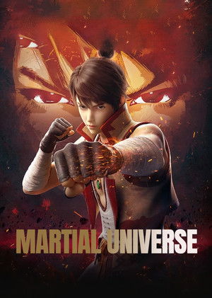 Martial Universe Poster