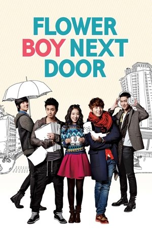 Flower Boy Next Door Poster