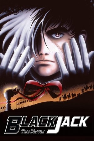 Black Jack: The Movie Poster