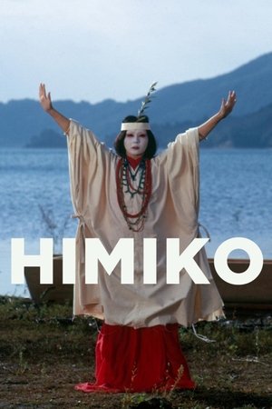 Himiko Poster