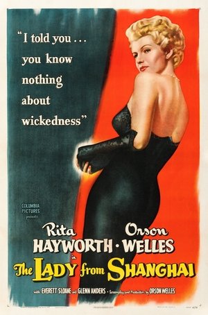 The Lady from Shanghai Poster