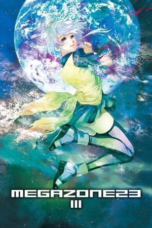 Megazone 23 III - Part 1 - The Awakening of Eve Poster