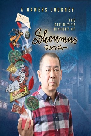 A Gamer's Journey - The Definitive History of Shenmue Poster