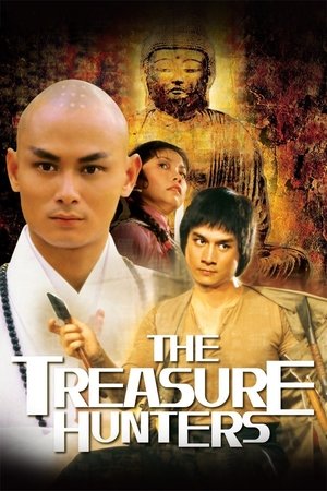 The Treasure Hunters Poster