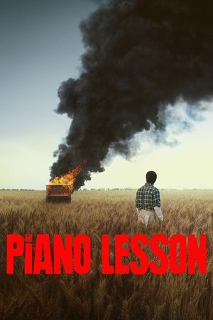 The Piano Lesson Poster