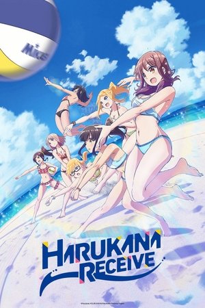Harukana Receive Poster