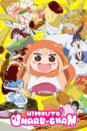 Himouto! Umaru-chan Poster