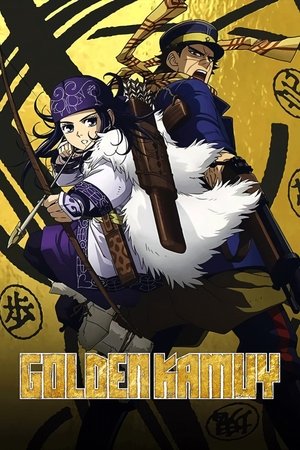 Golden Kamuy Poster