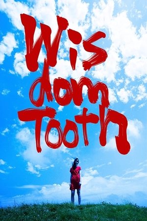 Wisdom Tooth Poster